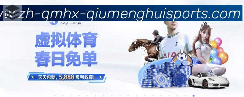 实时数据中心